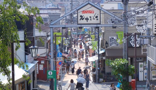 Explore Nippori: 8 lugares populares imprescindibles para visitar antes de ir