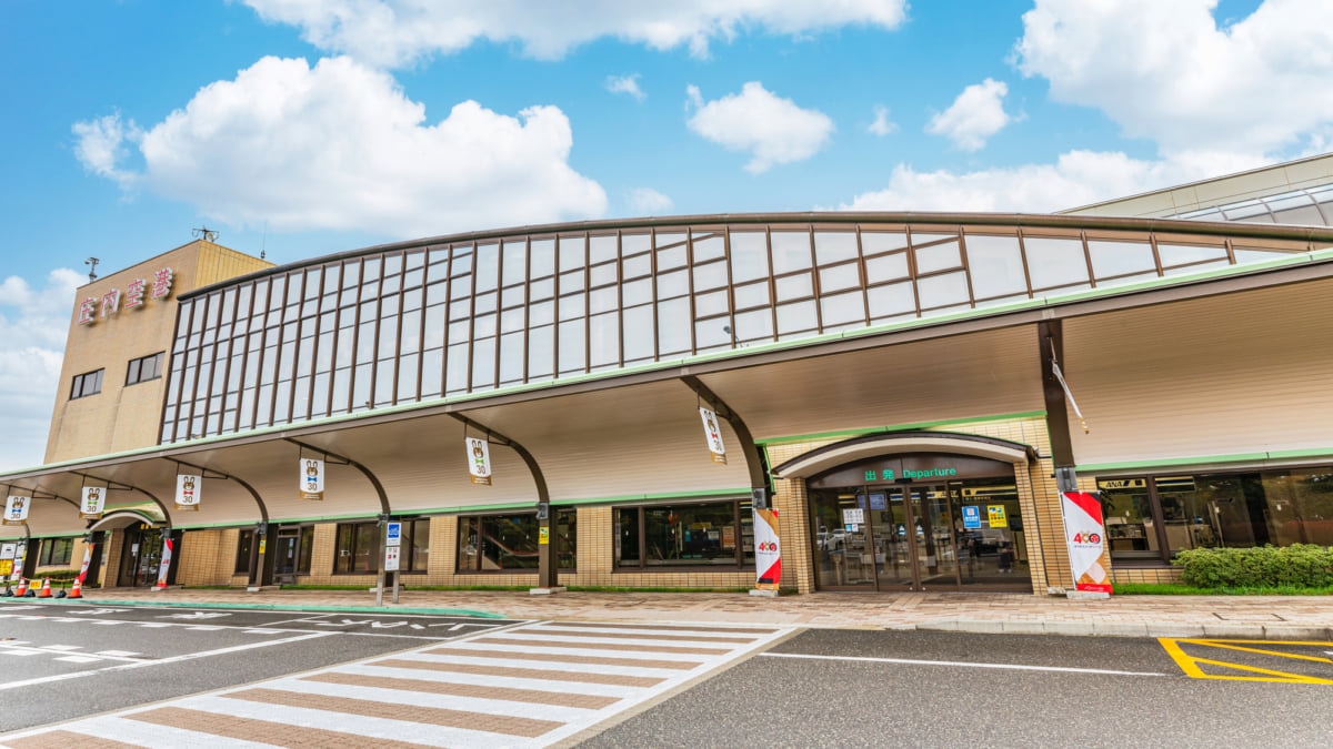 Como gastar seu tempo no aeroporto de Shonai: um guia para matar o tempo antes do seu voo
