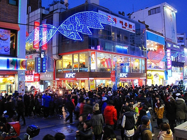 Profitez de la nuit à Nampo-Dong, Busan! Deux places pour l'exfoliation en fin de soirée