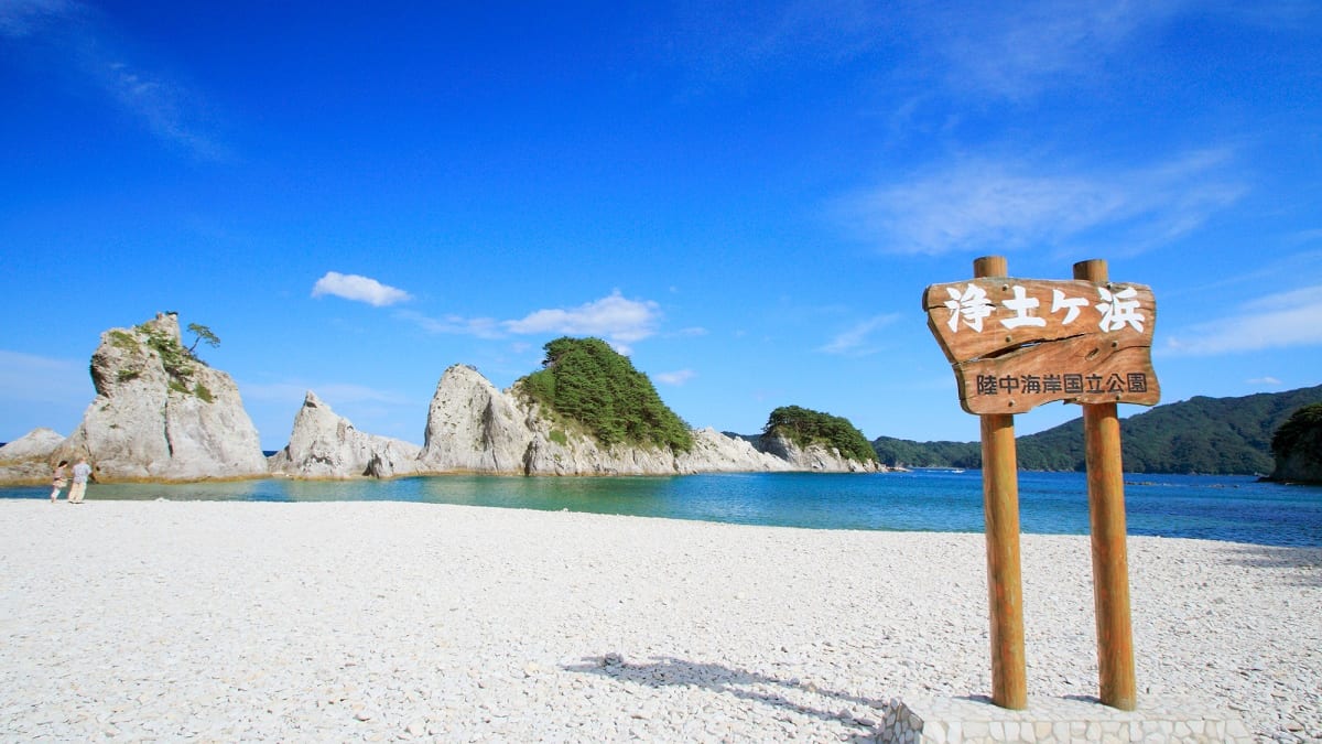 6 Des endroits panoramiques incontournables à Iwate pour visiter au moins une fois