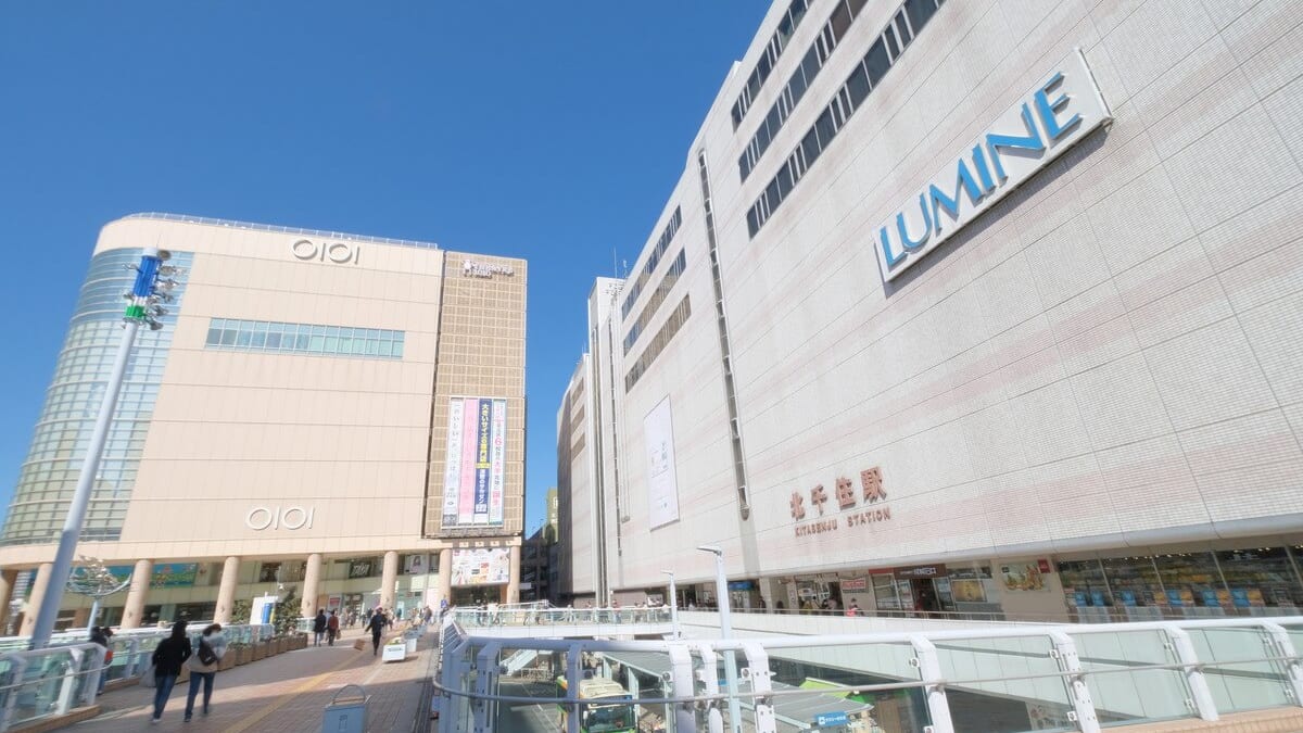 13 Placements touristiques incontournables à Kitasenju: facilement accessible!