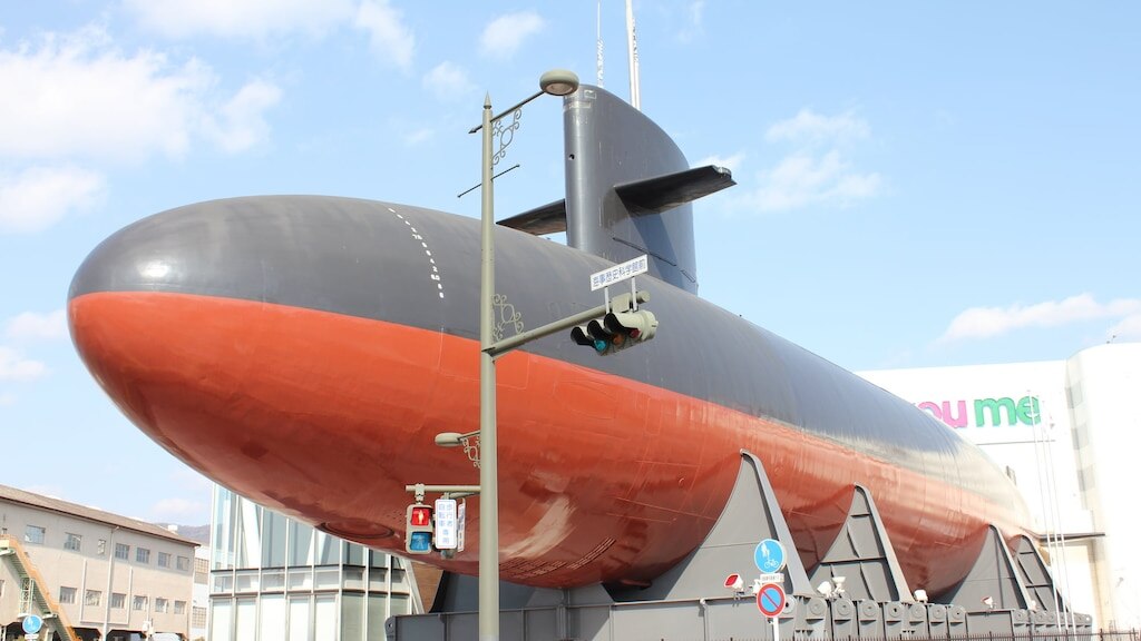 Présentation des moments forts du «Tetsu no Kujira qui»! Un endroit historique incontournable à Kure, Hiroshima.