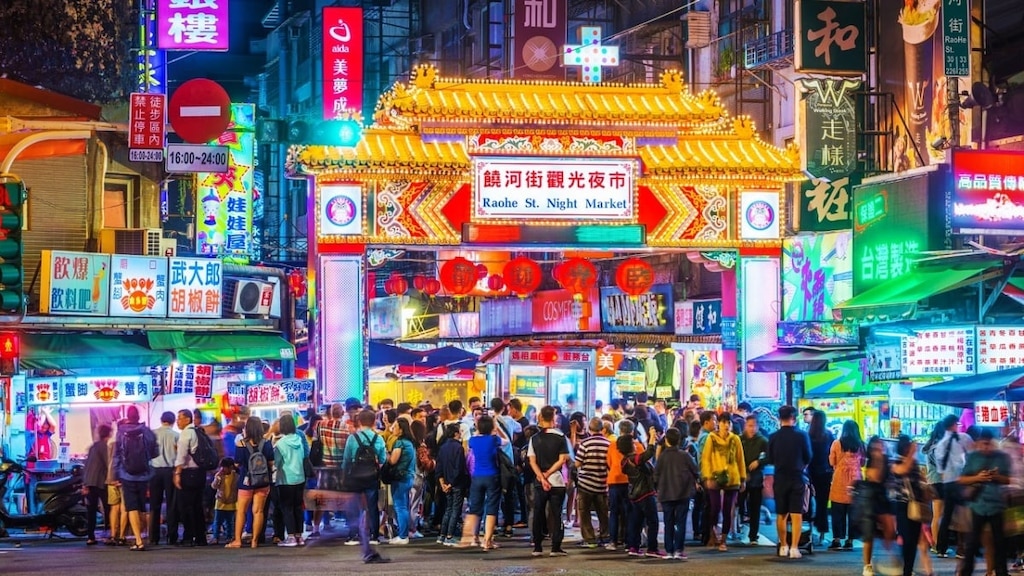 Comment se rendre à Raohe Street Night Market de Taipei et aux meilleurs spots gastronomiques