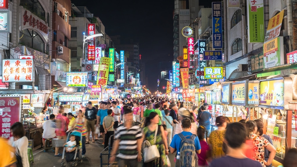 Régalons la nourriture gastronomique de qualité B de Taiwan au marché nocturne populaire à Kaohsiung!