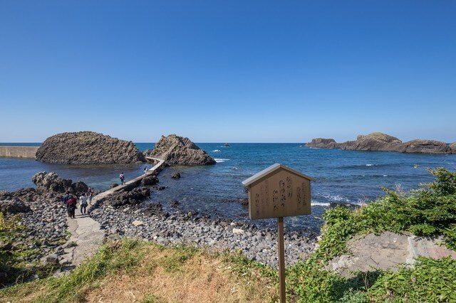 Top 8 des attractions incontournables dans Echizen Matsushima 