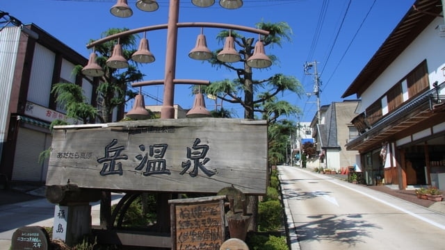 ¡5 lugares turísticos recomendados en Dake Onsen! Explorando las aguas termales ácidas únicas y la trágica historia del shonentai