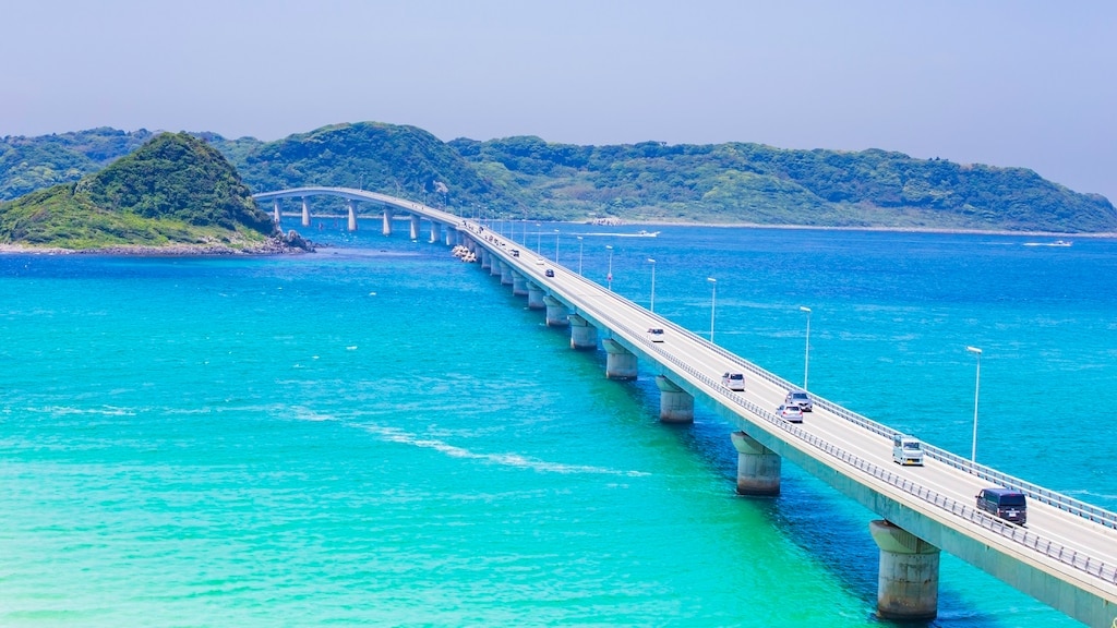 60 spots touristiques recommandés dans la préfecture de Yamaguchi: introduire des attractions incontournables pleines de faits saillants