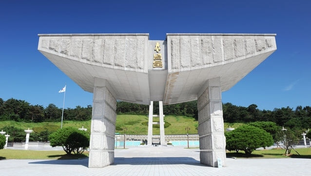 Gwangju: Le sol sacré de la démocratisation et une plaque tournante des arts! 21 spots touristiques incontournables
