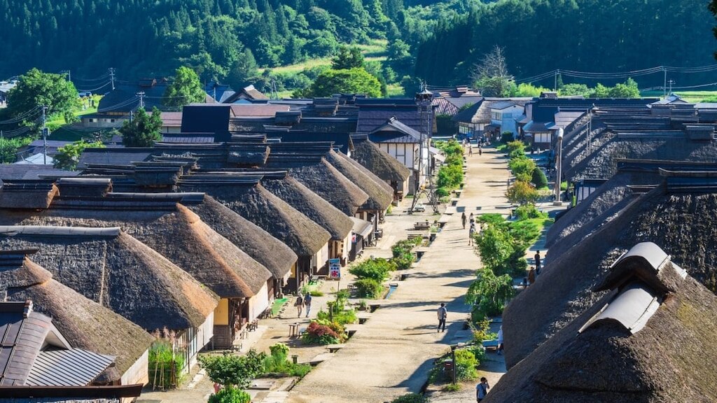 Présentation du charme complet de «Ouchi 