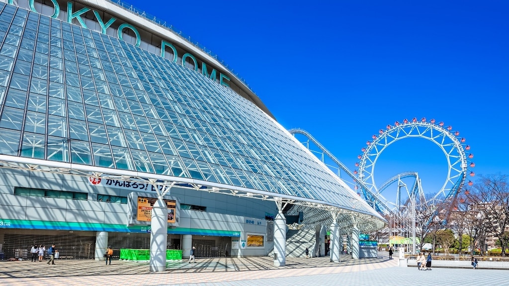 14 Placements touristiques incontournables à Suidobashi et Korakuen! Un guide complet de la région