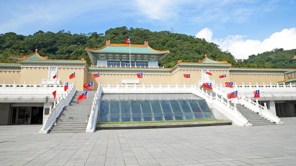 Lo más destacado del Museo del Palacio Nacional en Taiwán
