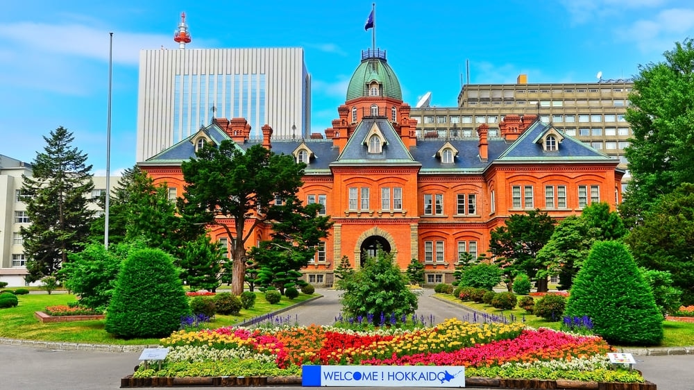 24 Les spots touristiques incontournables de Sapporo avec des vues époustouflantes: une beauté qui vous laissera sans voix