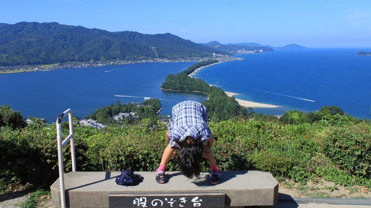 Pontos de vista cênicos e turísticos na cidade de Miyazu, Prefeitura de Kyoto, conectados por Amanohashidate, um dos três pontos mais panorâmicos do Japão