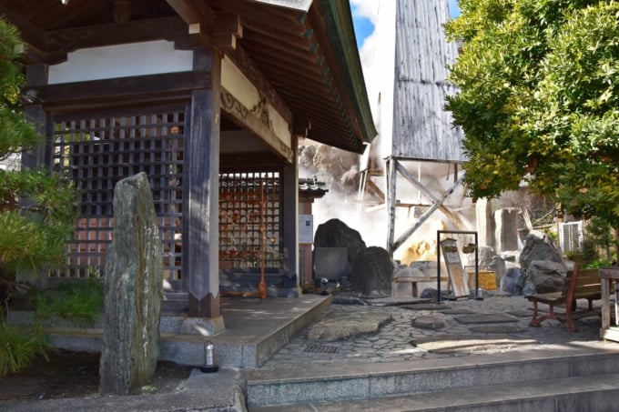 7 Spies touristiques recommandées autour de «Atagawa Onsen» dans la ville de Higashiizu, Shizuoka Prefecture 