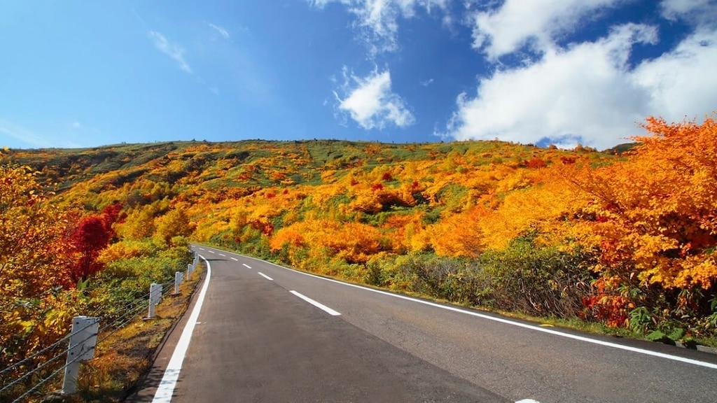 Hachimantai: un guide complet 