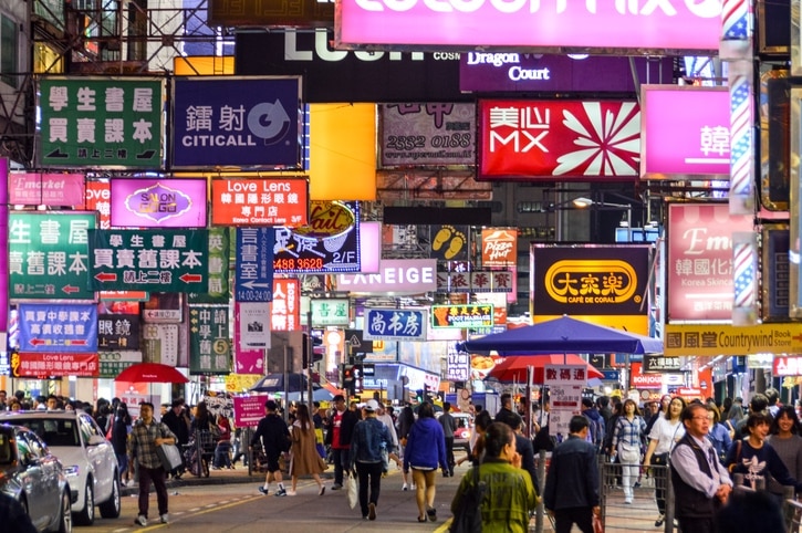 Puissance, la ville qui ne dort jamais! 4 spots de magasinage recommandés à Mong Kok