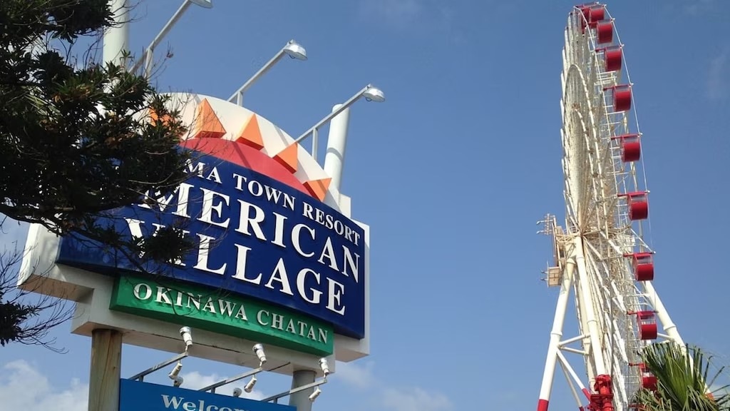 7 Les lieux de tourisme recommandés dans la ville de Chatan: une journée complète de plaisir dans une station tropicale