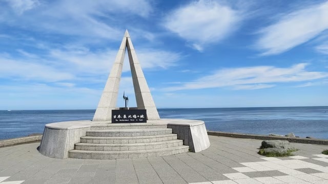 5 tiendas de ramen de gema ocultas en Wakkanai, Hokkaido