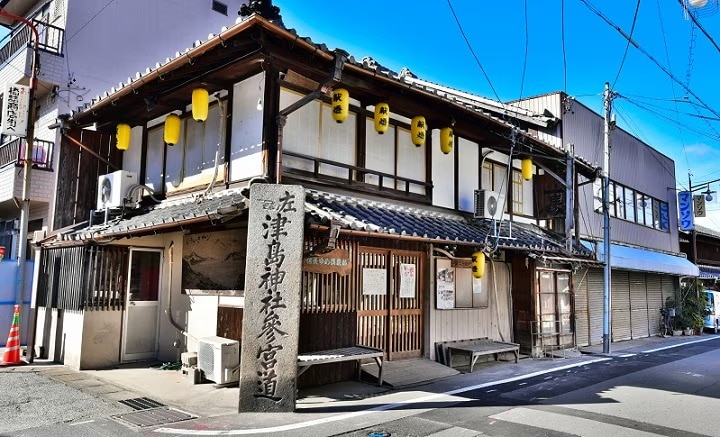 Cocina de Oda Nobunaga: 3 deliciosos recuerdos encontrados en la ciudad de Tsushima, prefectura de Aichi