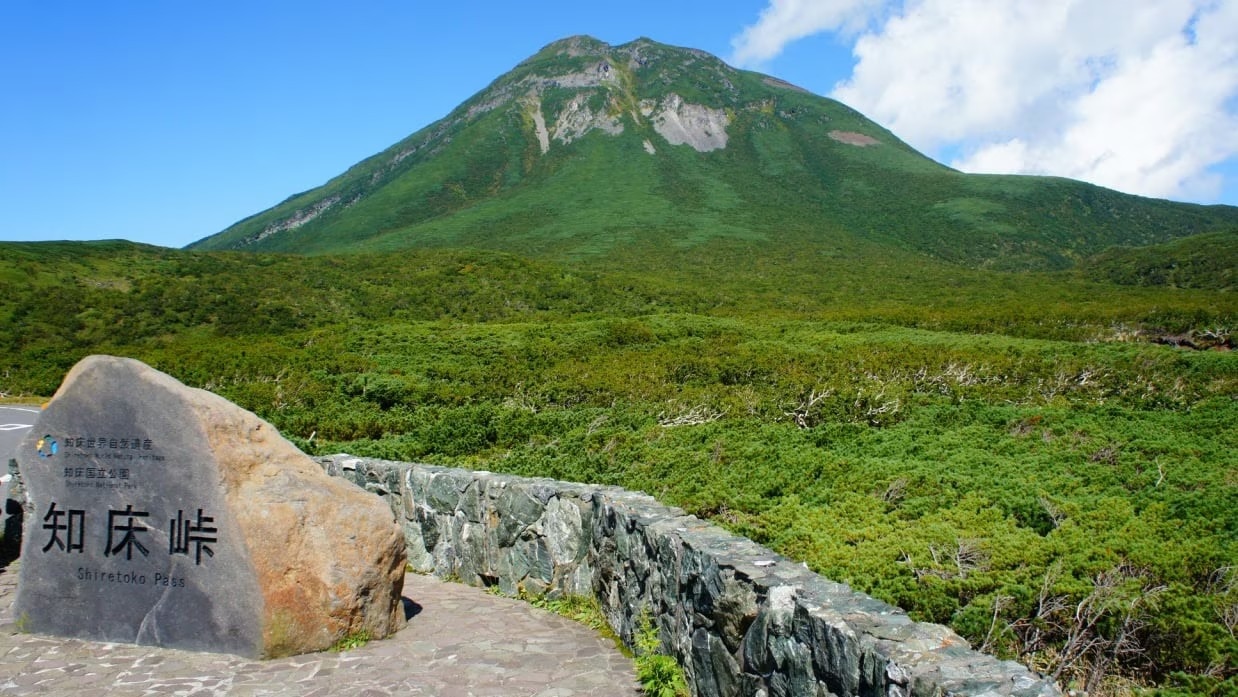 Rausu-dake, l'une des 100 célèbres montagnes de Shiretoko 