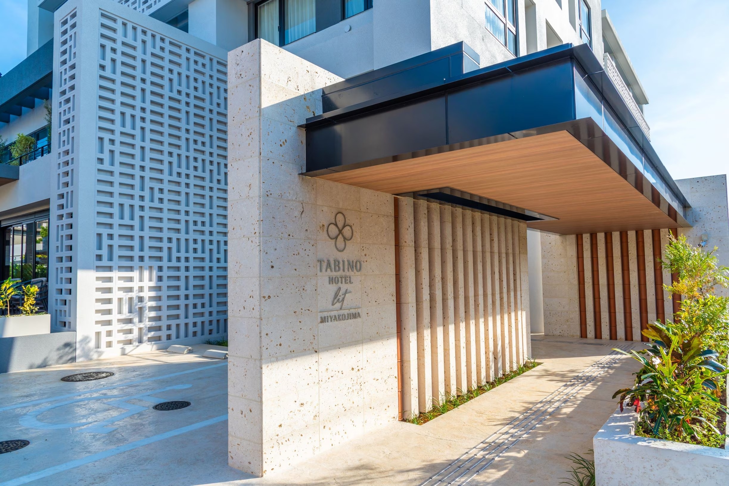 [Tabino Hotel &amp; Hiyori Hotel] Perfecto para viajes informales y activos