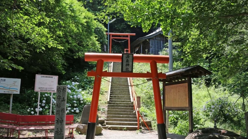 Plein de spots de guérison! Présentation des destinations touristiques recommandées à Atami Bandai Onsen