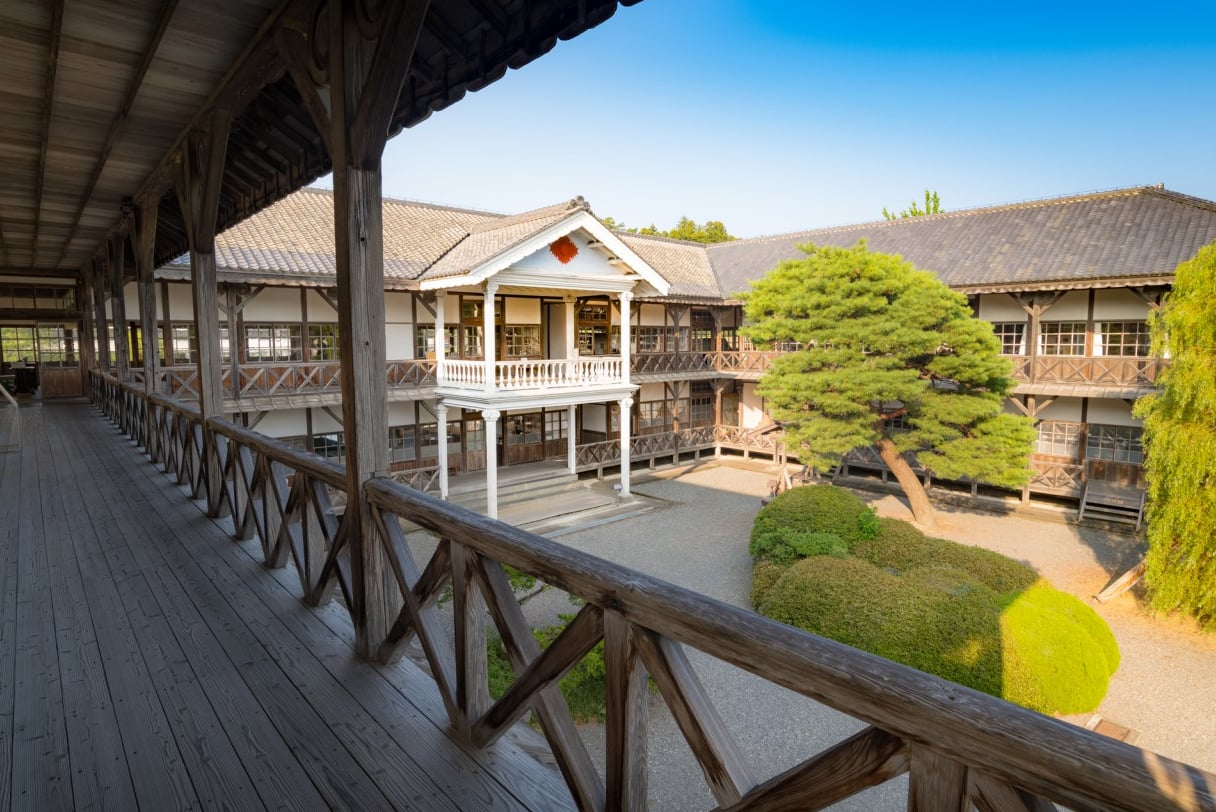 «Le village Meiji de Miyagi»