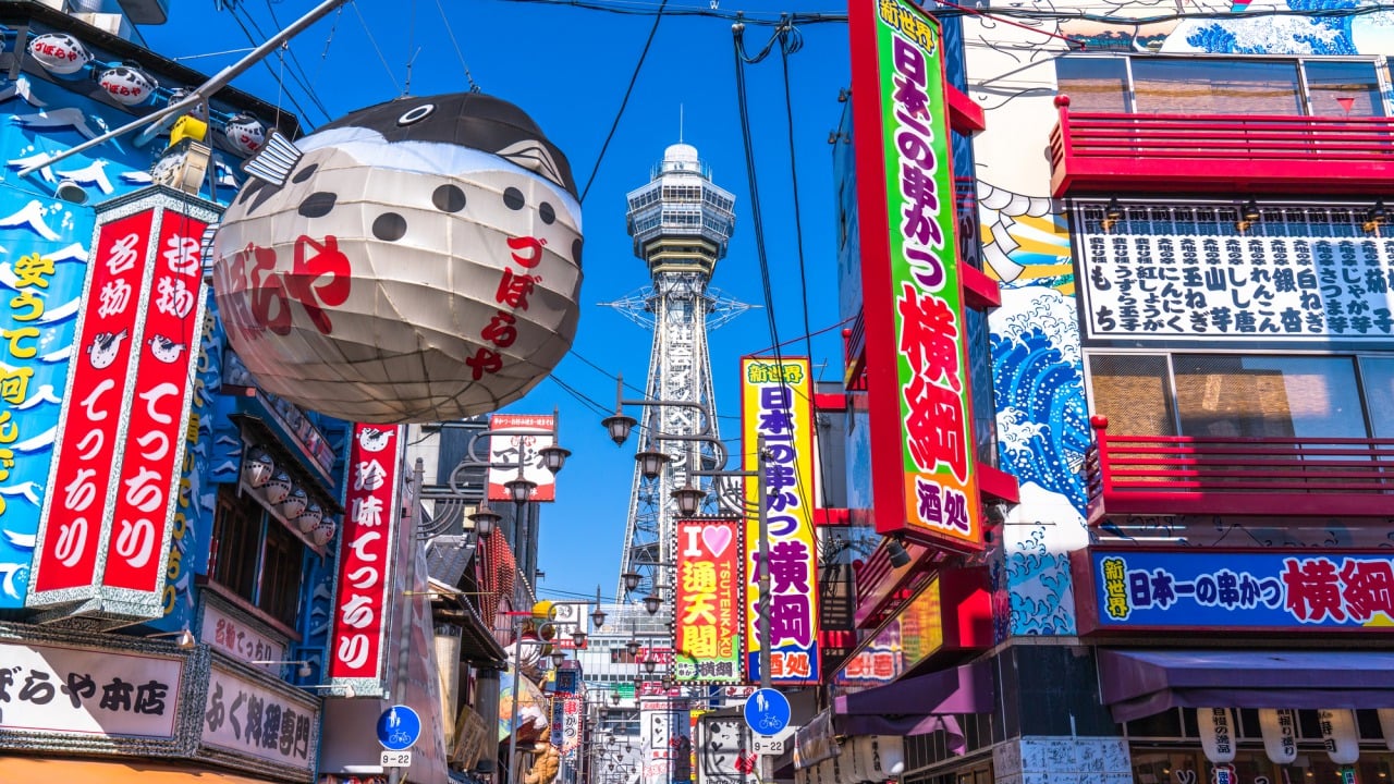 Attractions profondes d'Osaka! Profitez de la cuisine et de la culture d'Osaka à Shinsekai