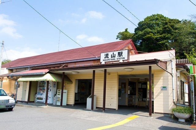 7 spots touristiques à Nagareyama, Chiba 