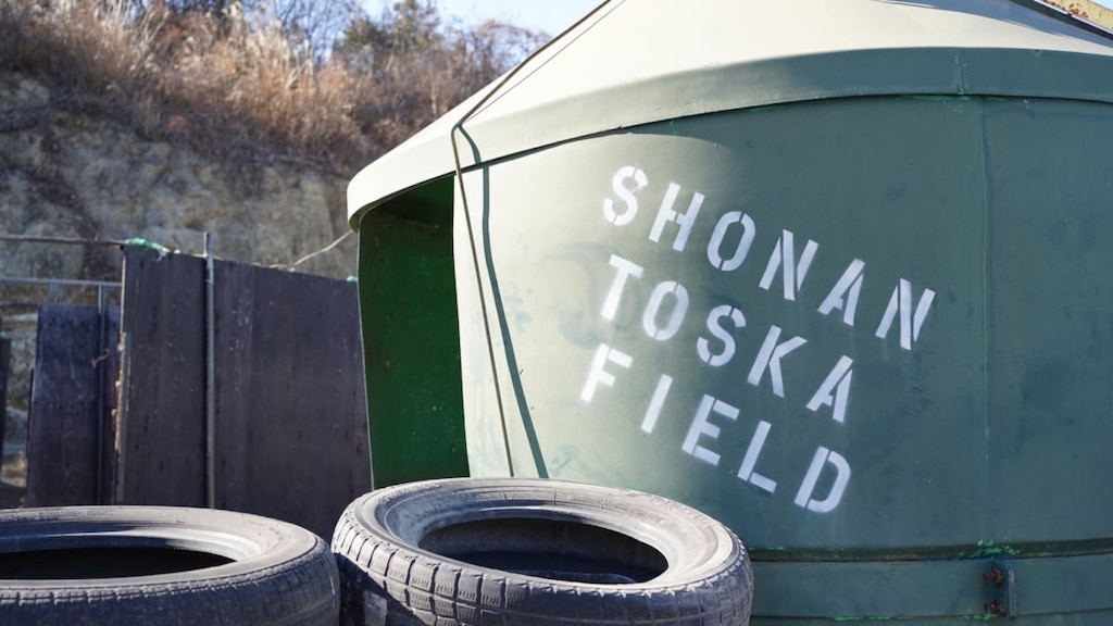 Introduzione approfondita a tutti e 7 i campi di gioco di sopravvivenza raccomandati nella prefettura di Kanagawa!