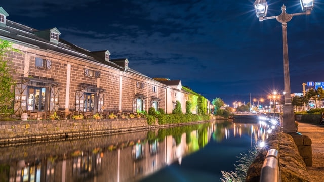 Passez une nuit fantastique pendant votre voyage! 17 Izakayas incontournables à Otaru