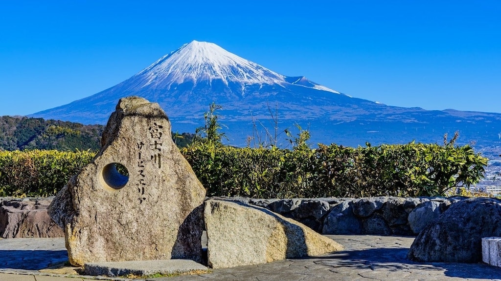 ¡Presentamos los aspectos más destacados del área de servicio de Fujikawa (autopista Tomei)!