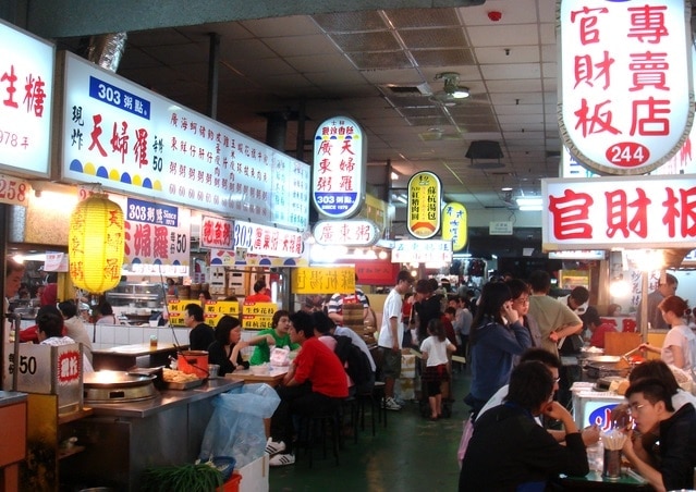 Mangez jusqu'à ce que vous tombiez au Shilin Night Market! 4 points recommandés pour les tournées alimentaires