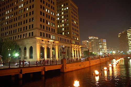 L'émerveillement du feu d'eau à Providence, Rhode Island