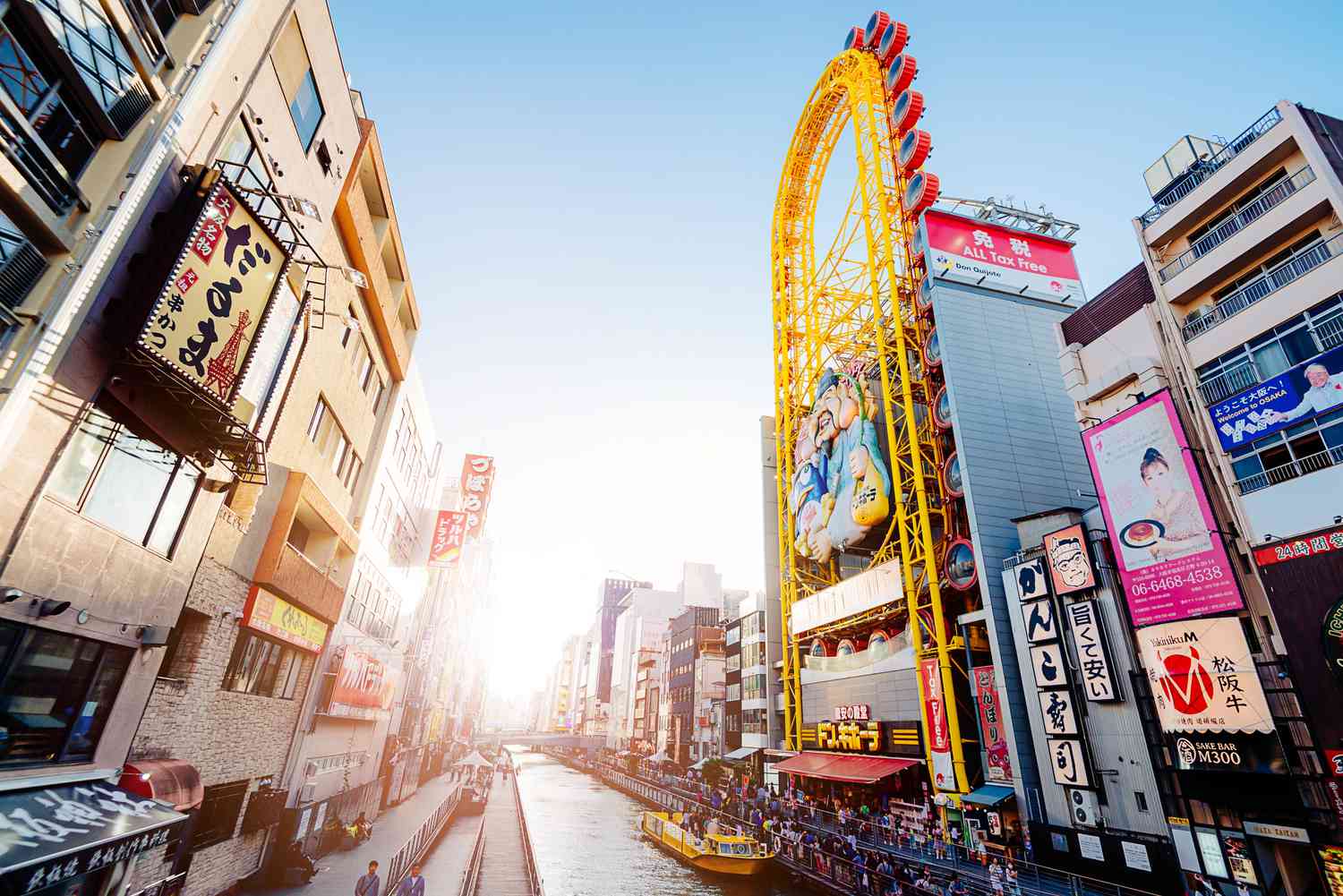Clima en Osaka: clima, estaciones y temperatura mensual promedio