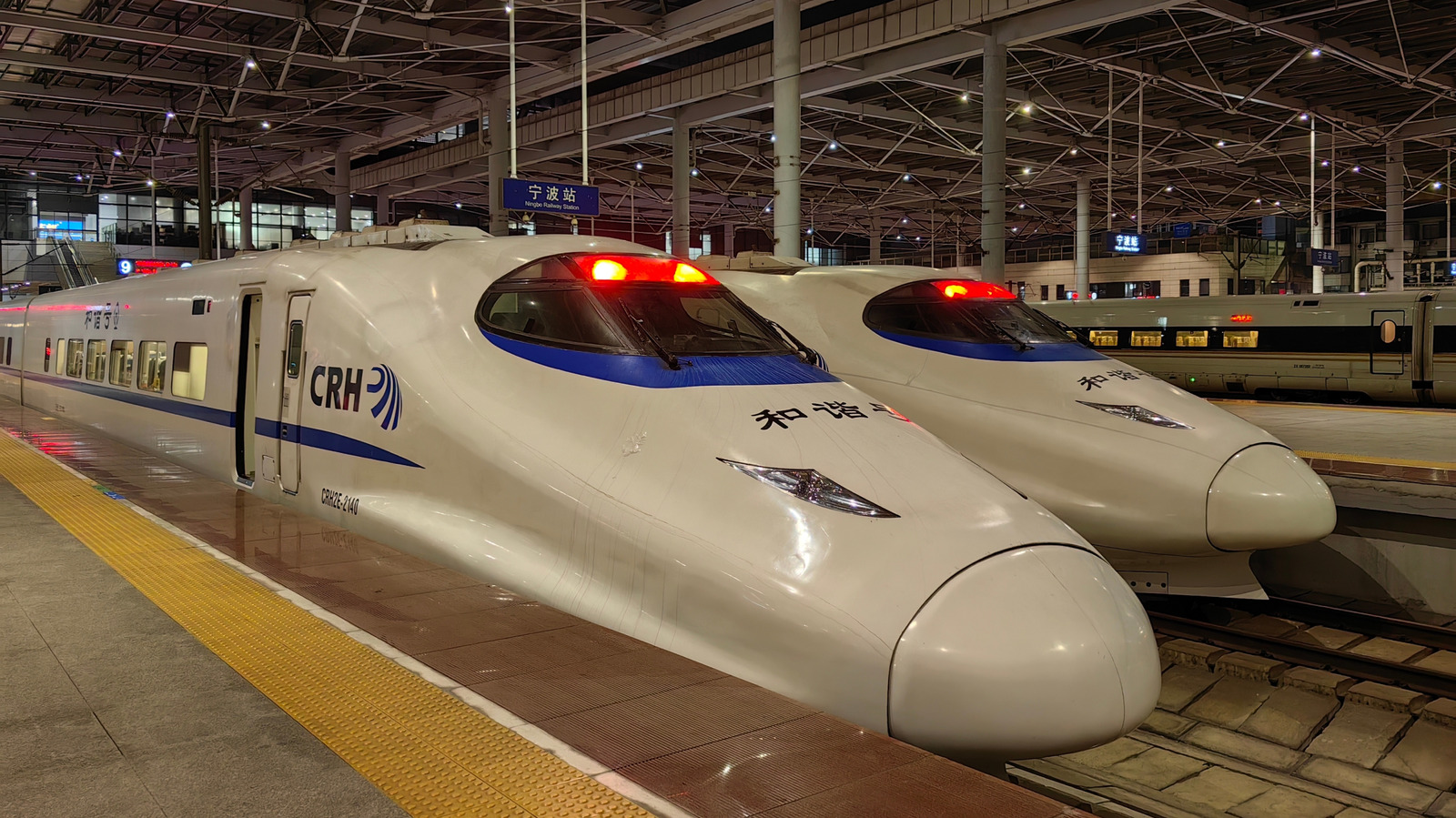 Le nouveau train à grande vitesse chinois sera l'un des plus rapides au monde
